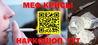 героин Можга