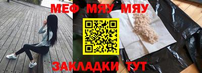 apvp Моздок