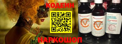 героин Можга