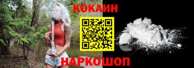 героин Можга