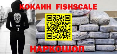 apvp Моздок