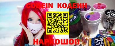 героин Можга