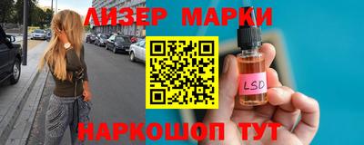 apvp Моздок