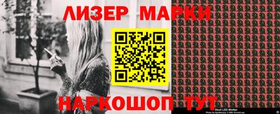 героин Можга