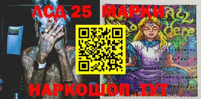 apvp Моздок