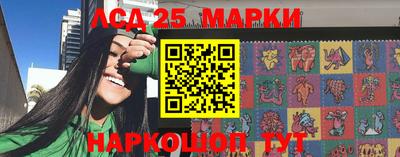 apvp Моздок