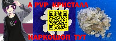 героин Можга