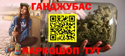 apvp Моздок
