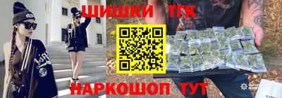 героин Можга