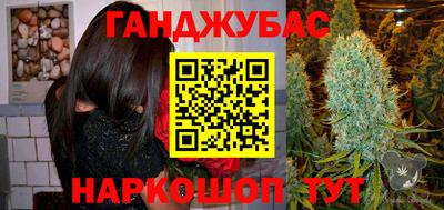 apvp Моздок