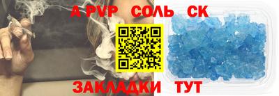 героин Можга