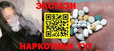 героин Можга