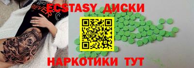 apvp Моздок