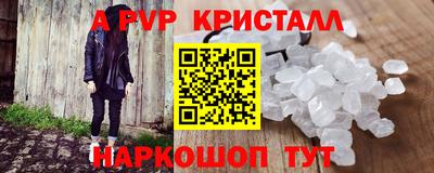 героин Можга