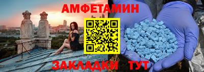 apvp Моздок