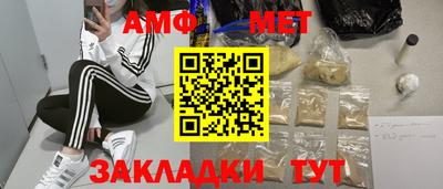 героин Можга