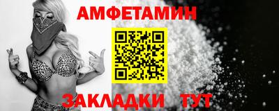 apvp Моздок