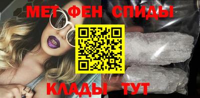 apvp Моздок