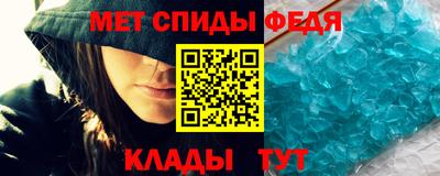 apvp Моздок