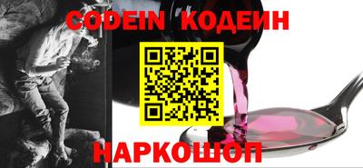 apvp Моздок