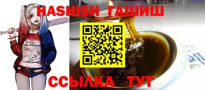 стафф Можайск