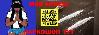 героин Можга
