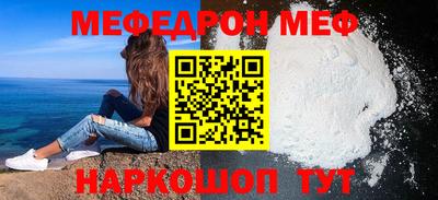героин Можга